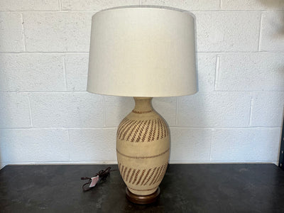 Currey & Company Faiyum Table Lamp